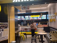 门面-莱得快酸辣粉(天和里店)