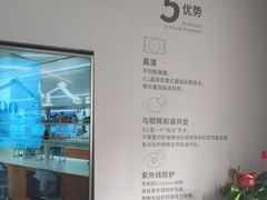 -武汉大学附属爱尔眼科医院(湖北总院)