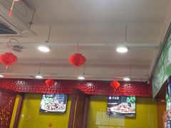 -芦月轩羊蝎子(北蜂窝店)