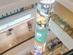 -皇庭广场(福华三路店)