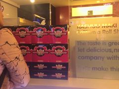 -吉品源(农院路店)
