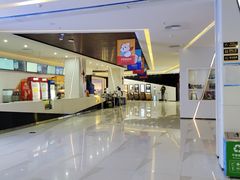 -金逸影城(中山远洋城IMAX店)
