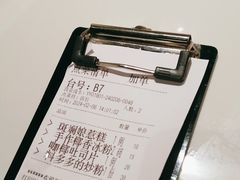 -芽笼芽笼新加坡餐厅(环球港店)