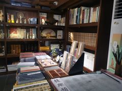 -见山书院
