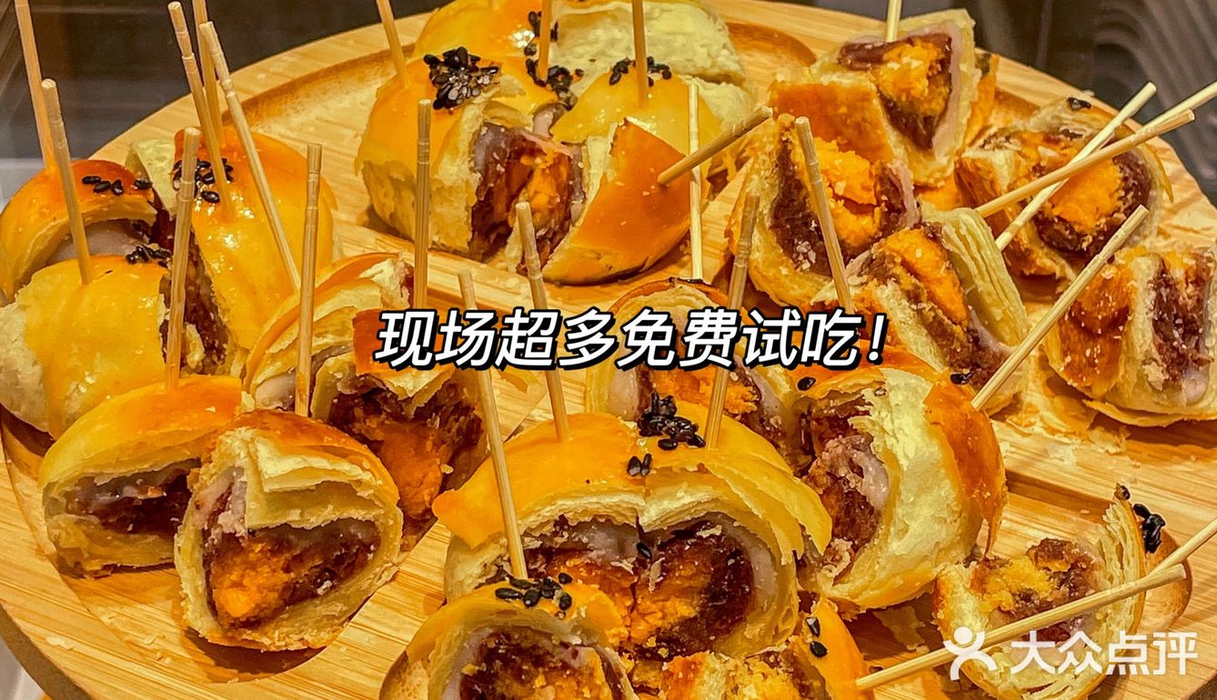 成都首家❗️被疯抢的点心铺,人均20r🈚️踩雷