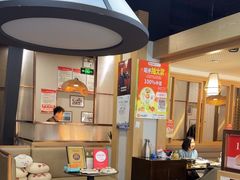 -隆喜元鱼汤包·海鲜(中联广场店)