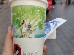 -茶颜悦色(雨花亭凯德二楼店)