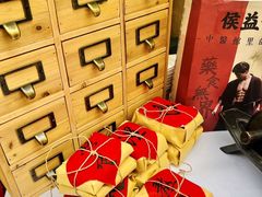 -北国奥特莱斯