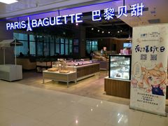 -南京大学-第9食堂