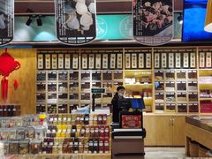 -旺豪超市(胜利购物广场店)
