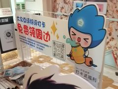 -星轶影院(南京茂业天地店)