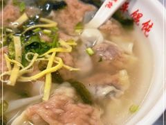 -海平馄饨(逍遥二路店)