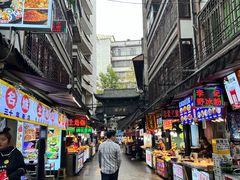 -捞沙巷