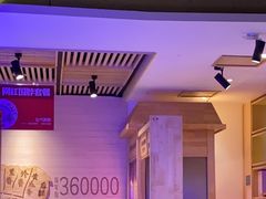 -羊来顺冰煮鲜羊 铁锅烀羊肉(中央大街店)