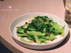 油渣青菜-boundaries籬苑(瑞光创意工厂-贰号院店)