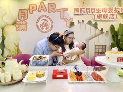 点击看大图 -国际月月生母婴月子中心(旗舰店)