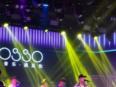 -MOSSO音乐酒吧·live house(南京旗舰店)