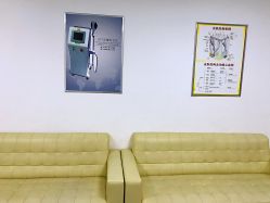 -理肤印象·个人皮肤管理中心