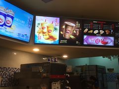 -DQ(建邺万达店)