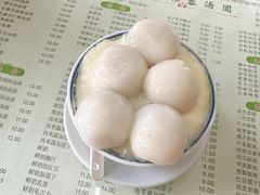 -阿三麻蓉汤圆(顺光大厦店)