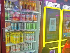 -星舰梦航(广百广场荔胜店)