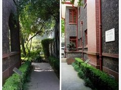 -上海孙中山故居纪念馆