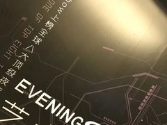 -晚装evening show(卓越世纪中心店)