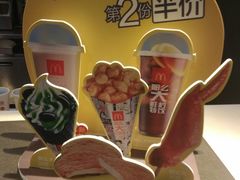 -麦当劳(杨高南路店)