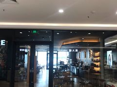 门面-星巴克(青岛黄岛家佳源分店)