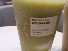 -奈雪的茶(印象城店)