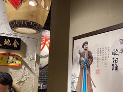 -风波庄(罍街分舵)