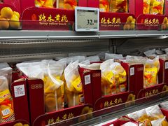 -山姆会员商店(亦庄创意生活广场店)