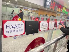 -上海浦东国际机场-T2航站楼