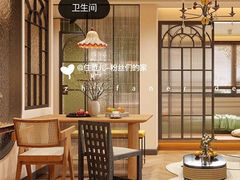 -住范儿家装·整体家装·装修设计