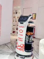 -广东韩妃整形外科医院