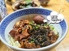 蛤蜊猪肝面-沪西老弄堂面馆(定西路店)