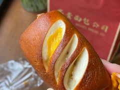 香肠碱水-富贵面包公司(运河店)