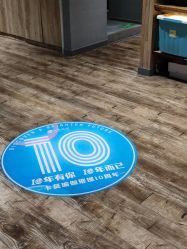 -卡莫瑜伽·普拉提