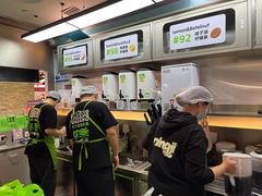 -柠季·手打柠檬茶(静安大悦城北座B1店 )