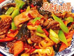 火爆腰花-北大地皖峰饭馆