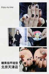 手部美甲-光SPA科技美肤