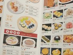 -小榄公饭店·岭南庭院餐厅(民安北路店)
