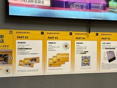 -超级猩猩健身·团课(太阳宫凯德MALL店)