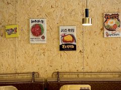 -老板娘的烤肉店(港湾广场店)