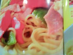 -长勺子东南亚(街道口店)