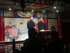 -武汉天乐社武宫剧场