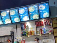 -李米线(总店)