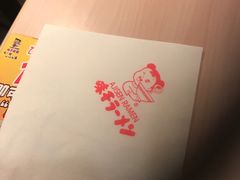 -味千拉面(星摩尔购物中心店)