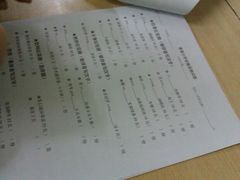 android_upload_pic-做了不起的80后