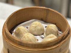 蟹粉鲜肉小笼包-南小馆(迪士尼小镇店)